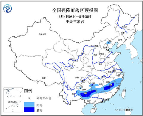 暴雨藍(lán)色預(yù)警：廣西貴州等地部分地區(qū)有暴雨