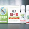 薊馬類危害_出色的薊馬白+黑供應(yīng)商就在鄭州