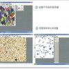 鄭州華銀公司銷售WY-C金相顯微鏡