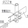 大棚配件哪家全？就來壽光云凱農(nóng)業(yè)-一站式購(gòu)物體驗(yàn)