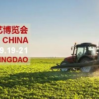 HORTI CHINA：新時間，新地點，九月青島見！