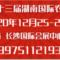 2天+365天”打造永不落幕的農(nóng)資博覽會