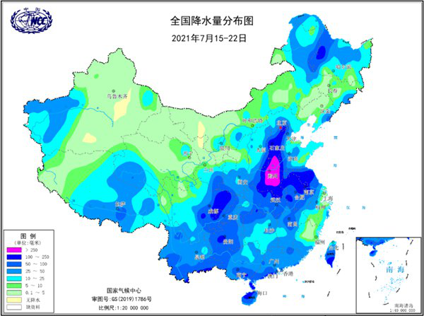 今夏我國旱澇并重 極端天氣氣候事件多發(fā)