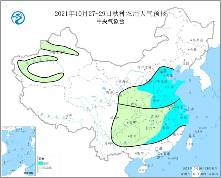 27-29日全國大部農(nóng)區(qū)天氣較好 適宜秋收秋種