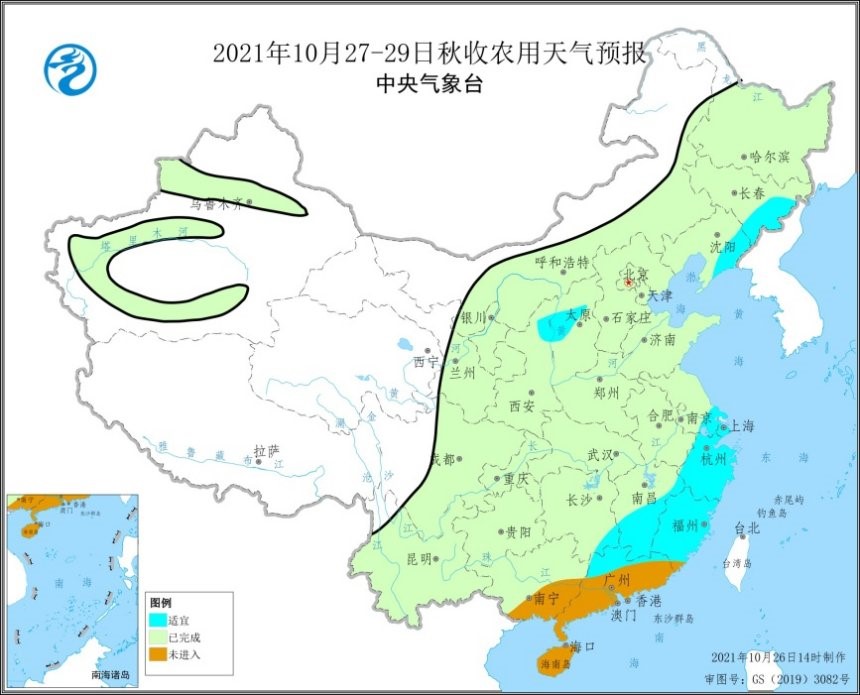 27-29日全國大部農(nóng)區(qū)天氣較好 適宜秋收秋種