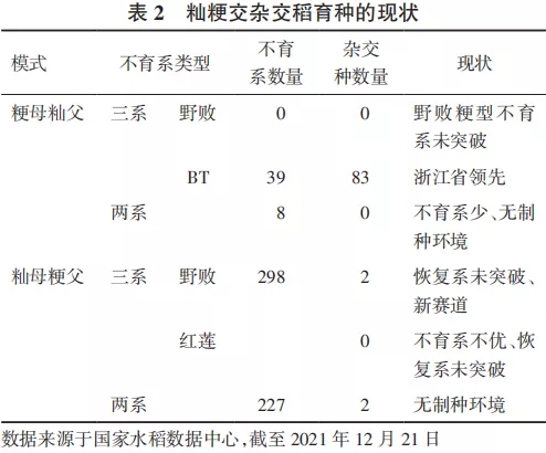 640.webp (1)