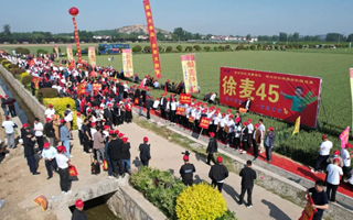 創(chuàng)“芯”引領(lǐng)，麥向未來！徐麥45千人觀摩品鑒大會(huì)隆重召開